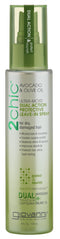 GV 2CHIC Ultra Moist Protect. Spray 118ml-GIOVANNI-Matakana Pharmacy